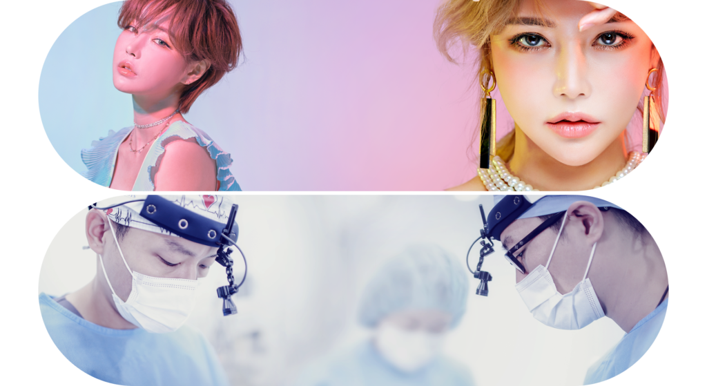 ศัลยกรรม