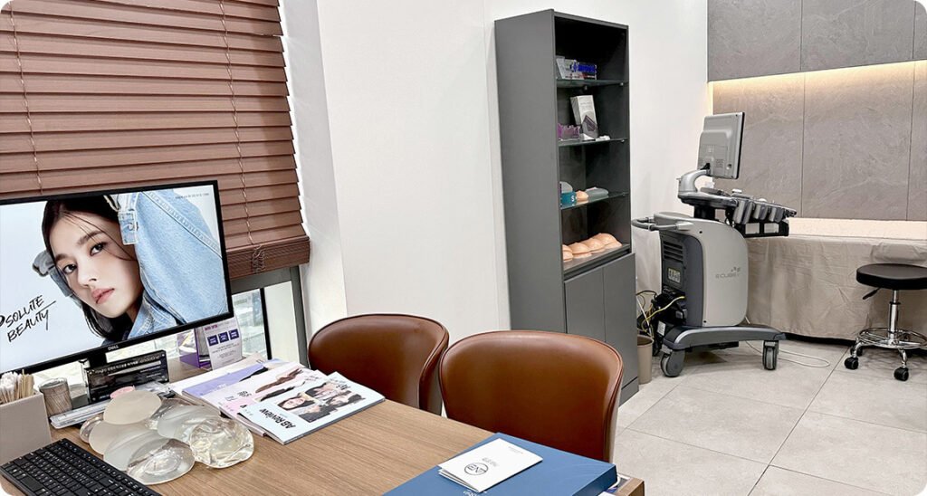 ศัลยกรรมเกาหลี