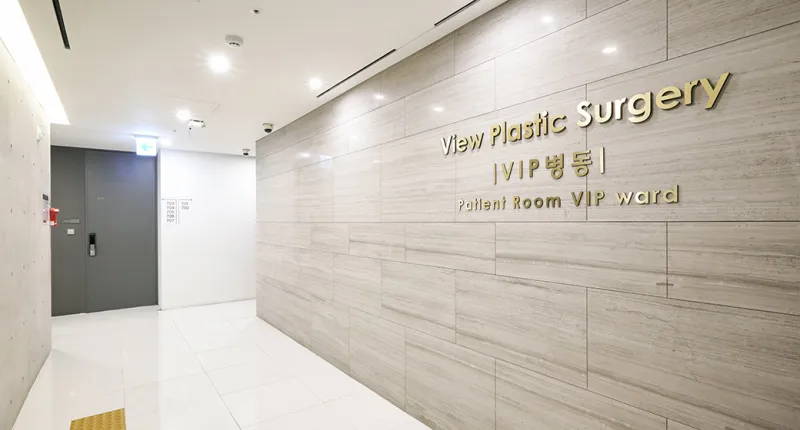 ศัลยกรรมเกาหลี โปรโมชั่น พิเศษ ครบจบในที่เดียว